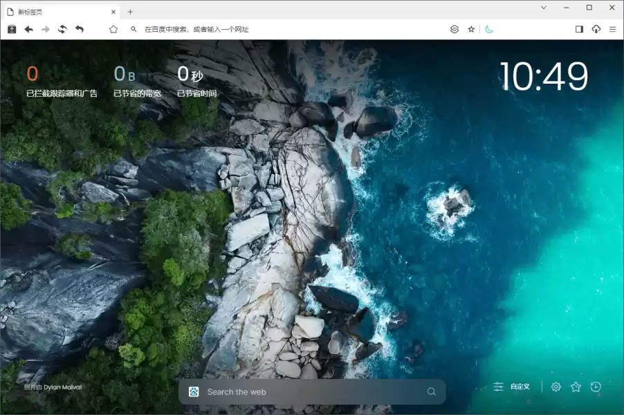 猫眼浏览器 | Catsxp（v6.1.3）