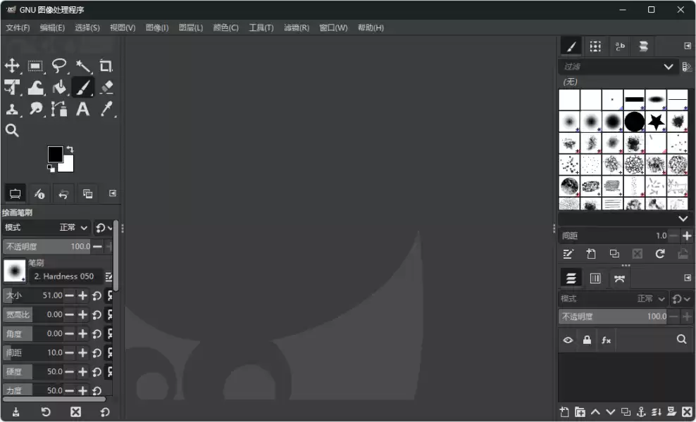 免费开源图像处理软件 | Gimp（v3.0.8 正式版）