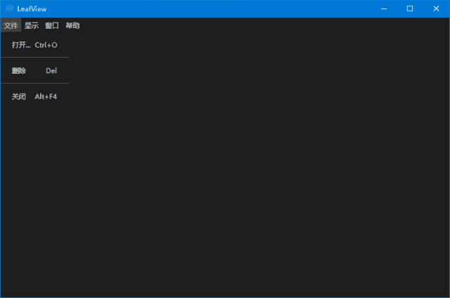 LeafView(轻量级图片查看器) v4.0.5 中文绿色版