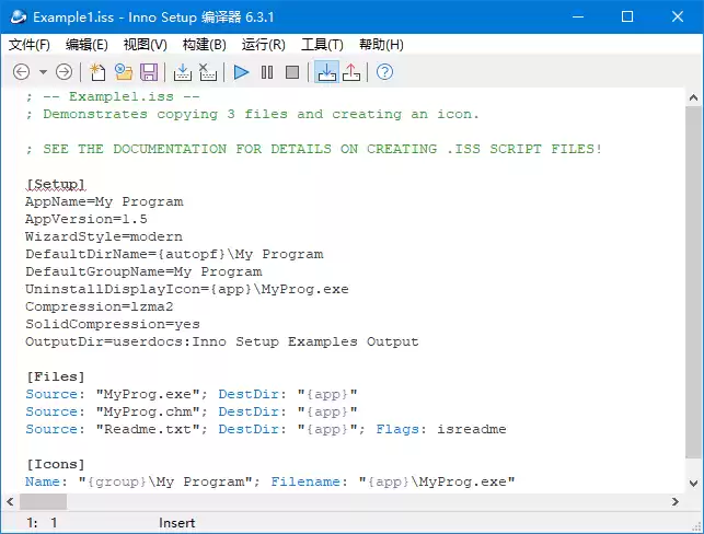 Inno Setup(安装程序制作软件) v6.7.1 简体中文汉化版