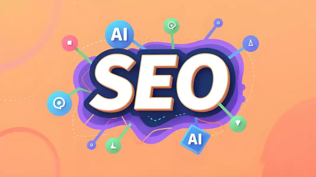 怎么在不影响收录和降权情况下去做网站备案？